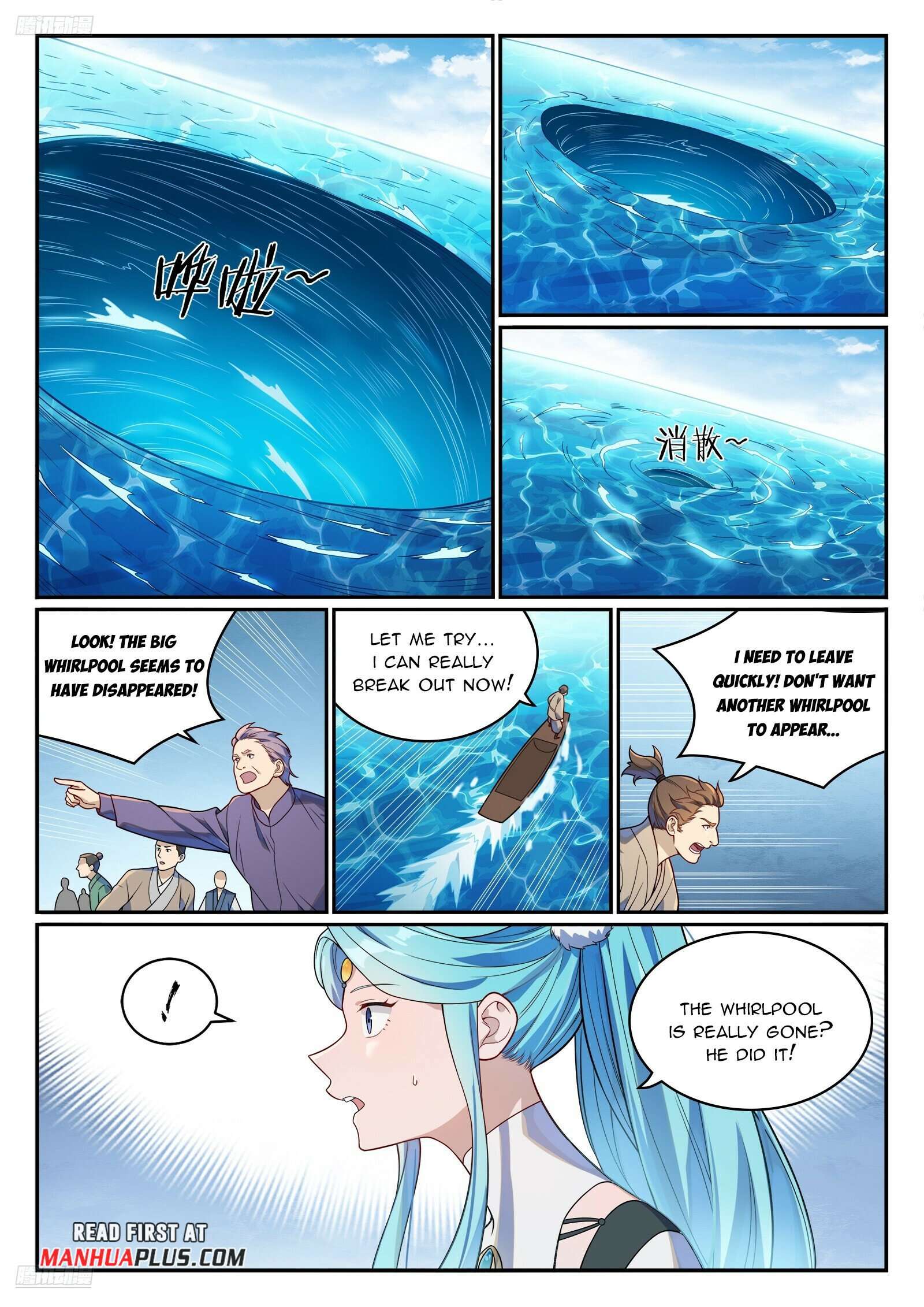 Read Apotheosis Manga Online