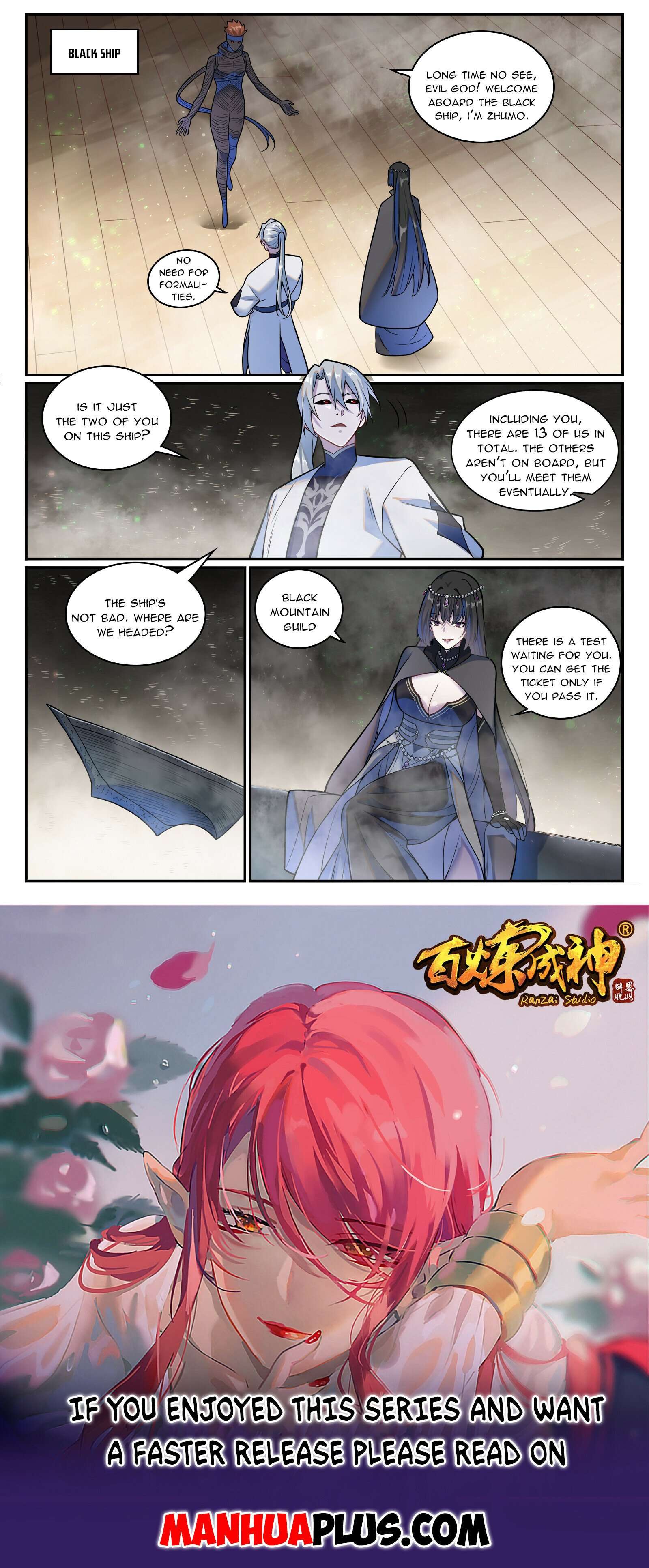 Read Apotheosis Manga Online