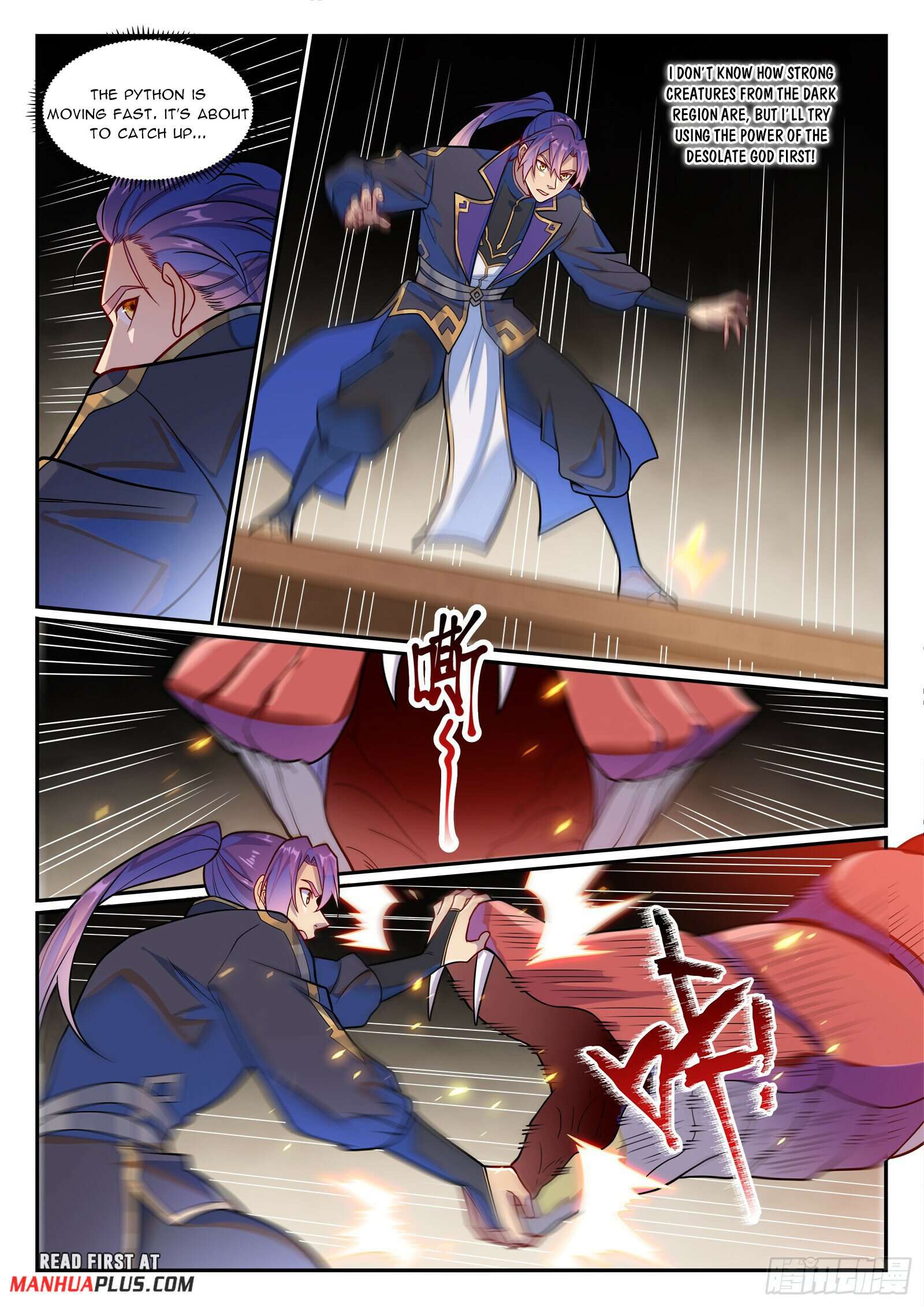 Read Apotheosis Manga Online