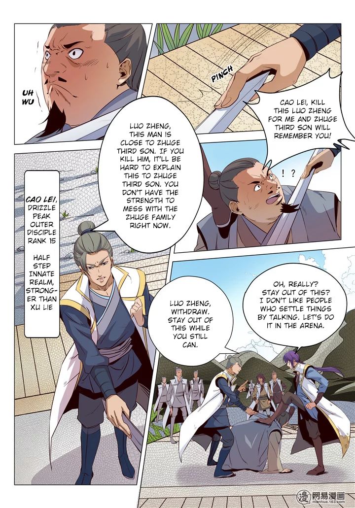 Read Apotheosis Manga Online