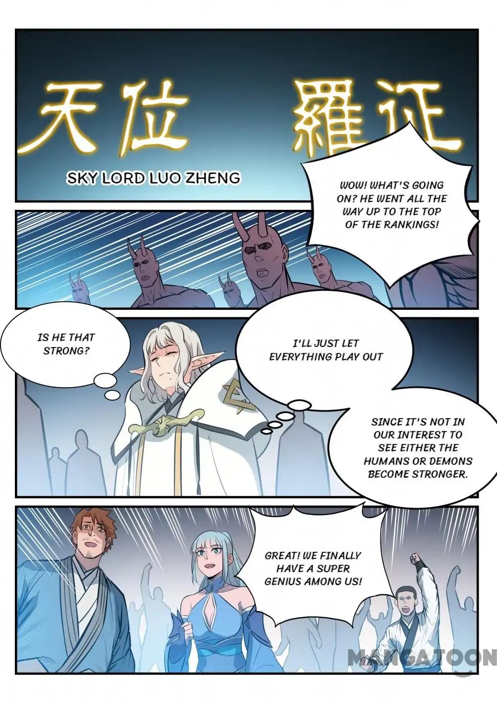 Read Apotheosis Manga Online