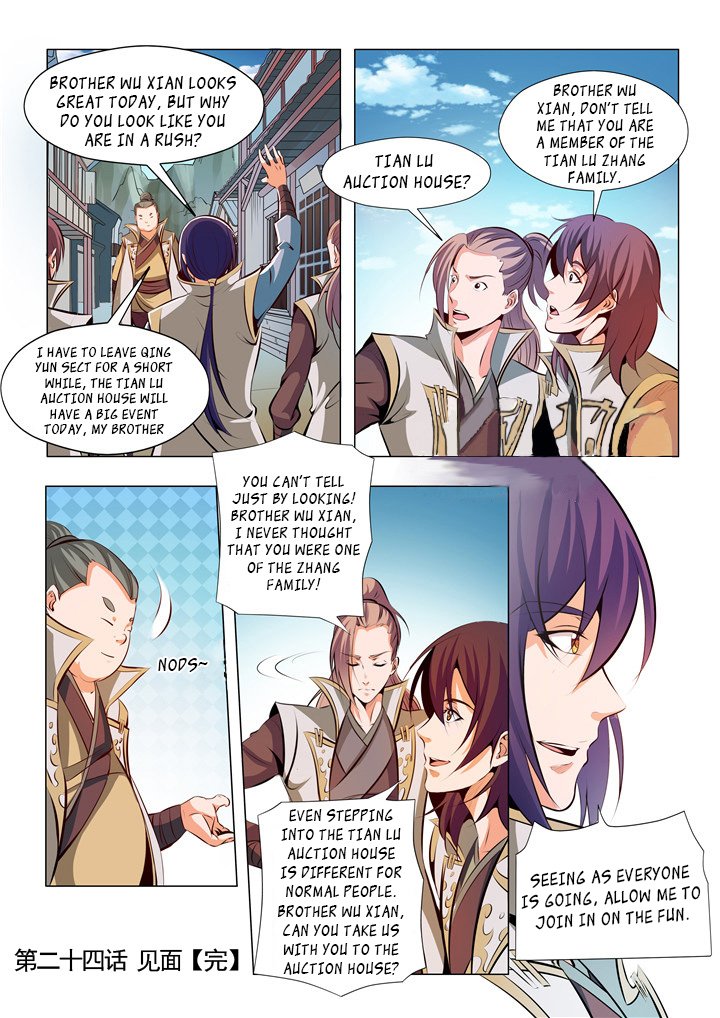 Read Apotheosis Manga Online
