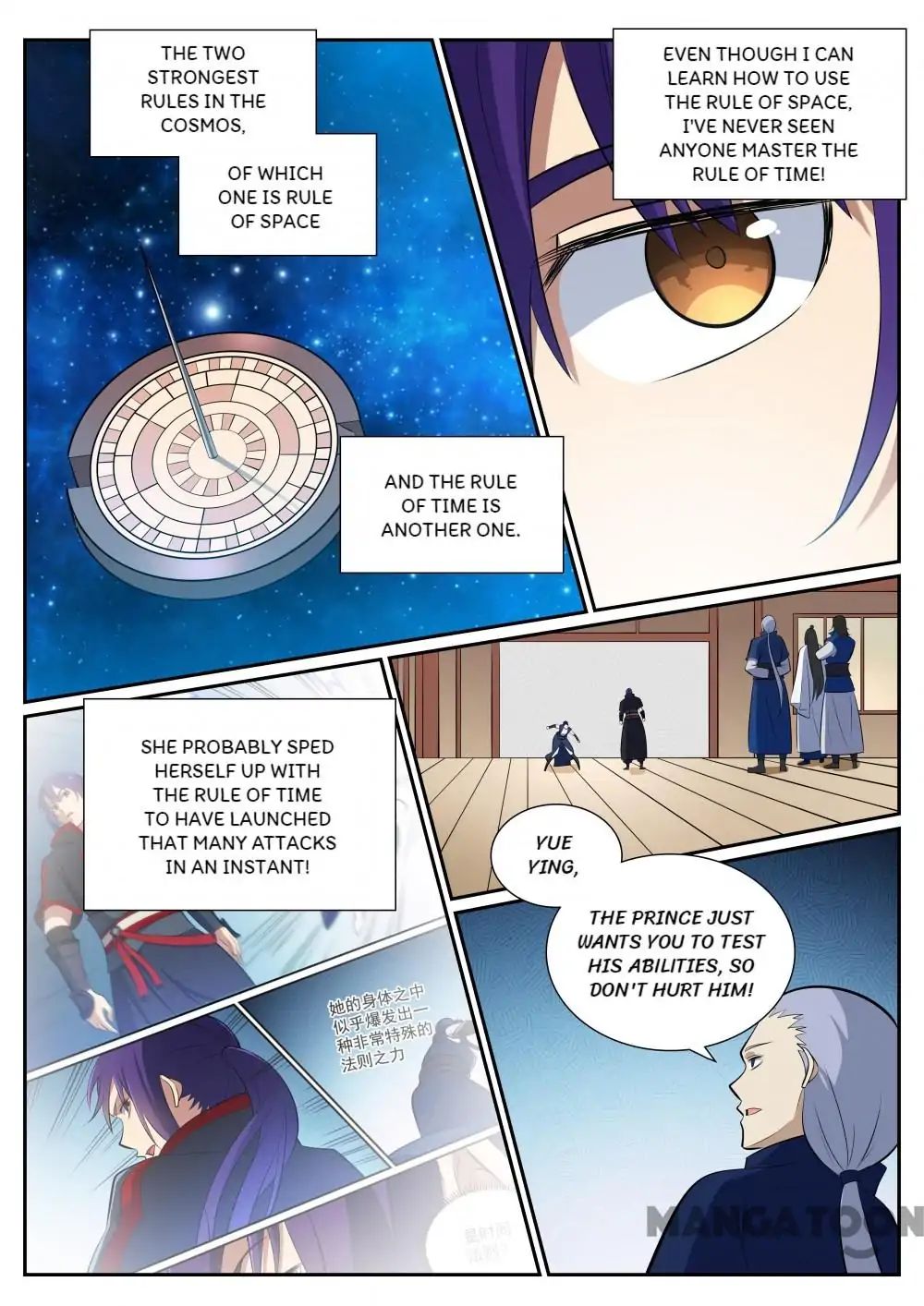 Read Apotheosis Manga Online