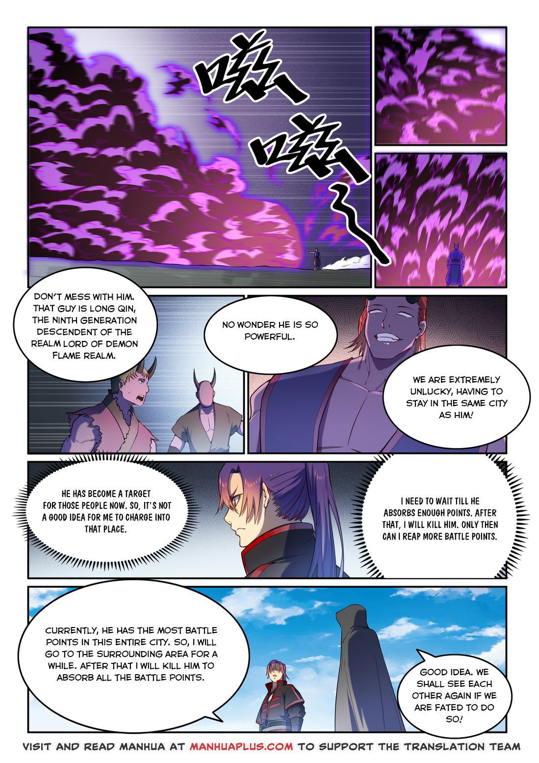 Read Apotheosis Manga Online