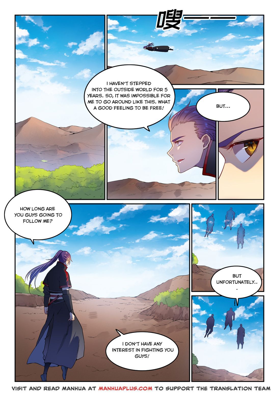 Read Apotheosis Manga Online