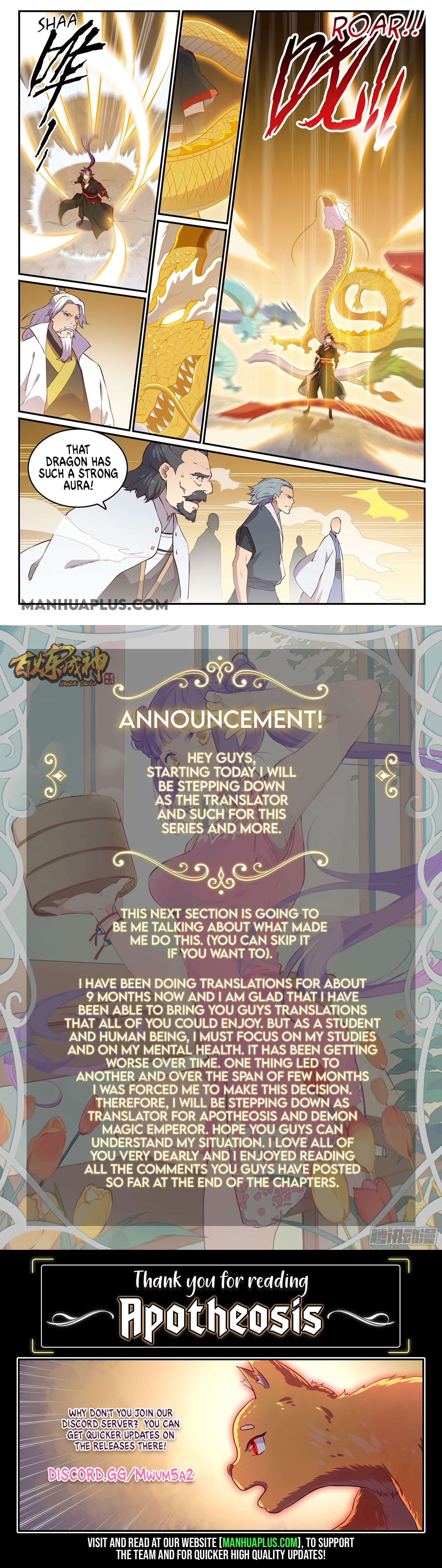 Read Apotheosis Manga Online