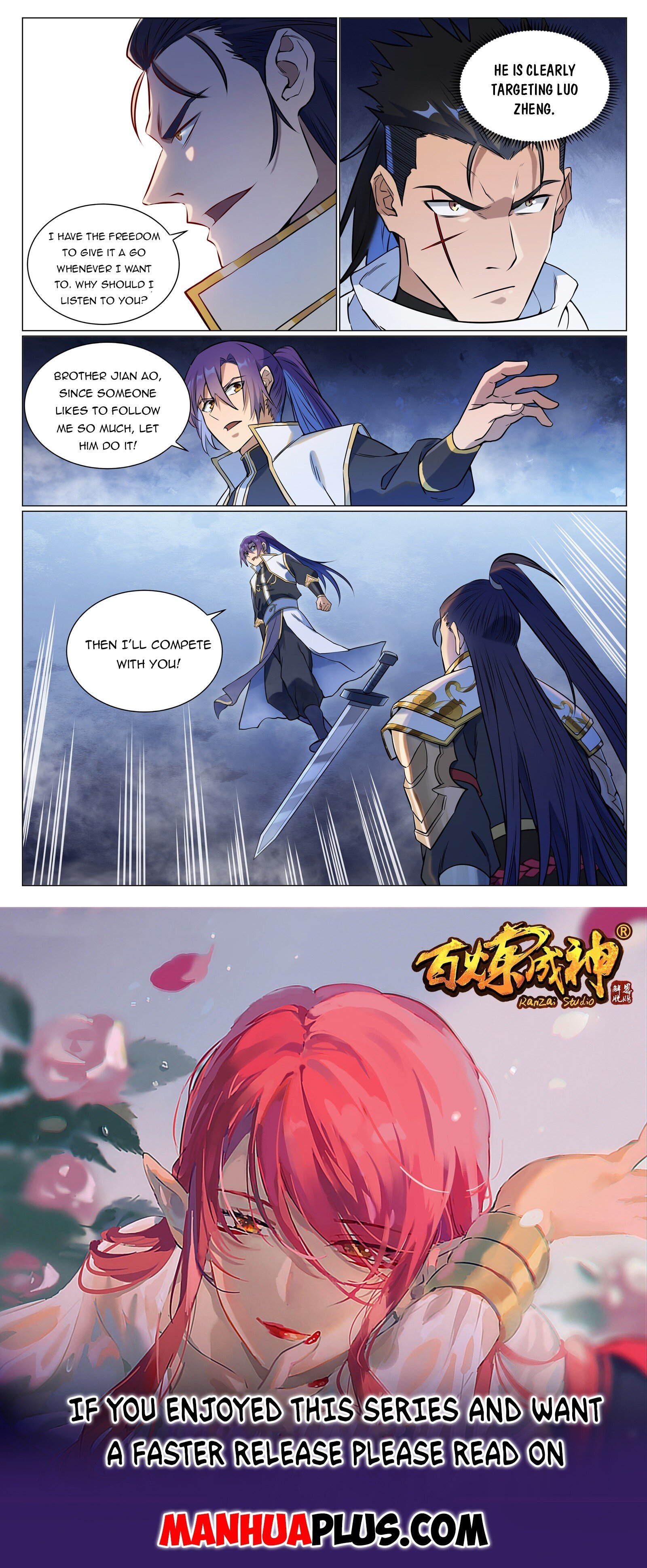 Read Apotheosis Manga Online