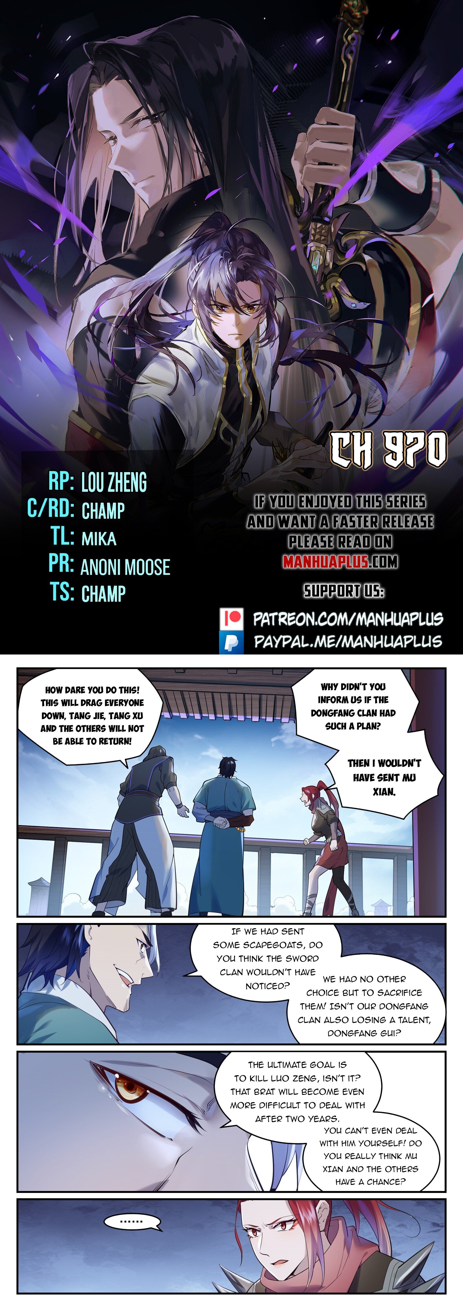 Read Apotheosis Manga Online
