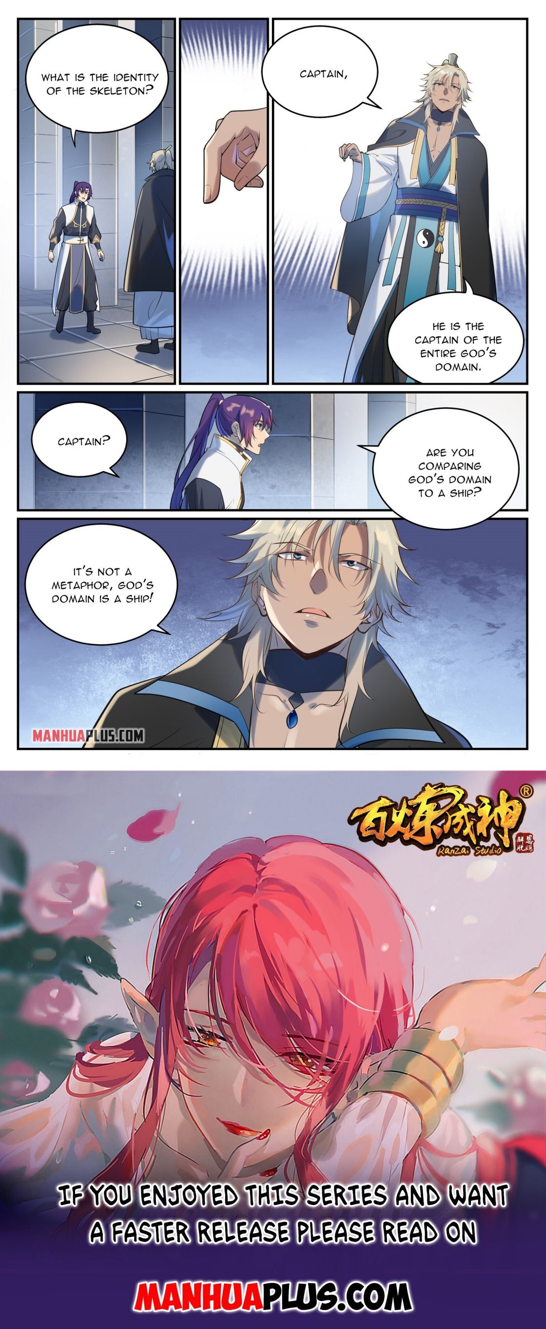 Read Apotheosis Manga Online