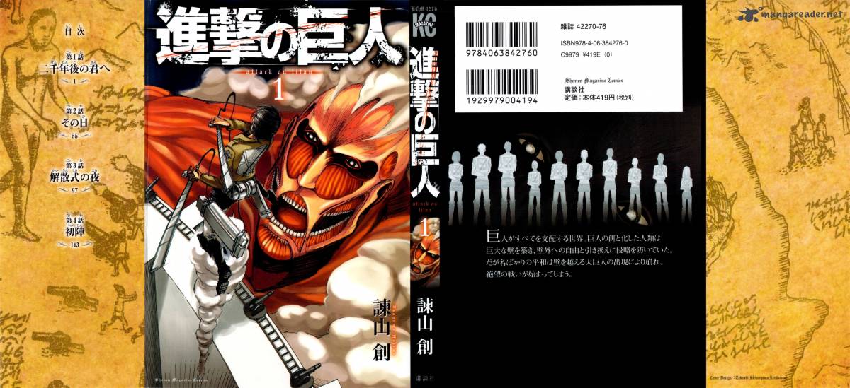 Read Attack On Titan Manga Online