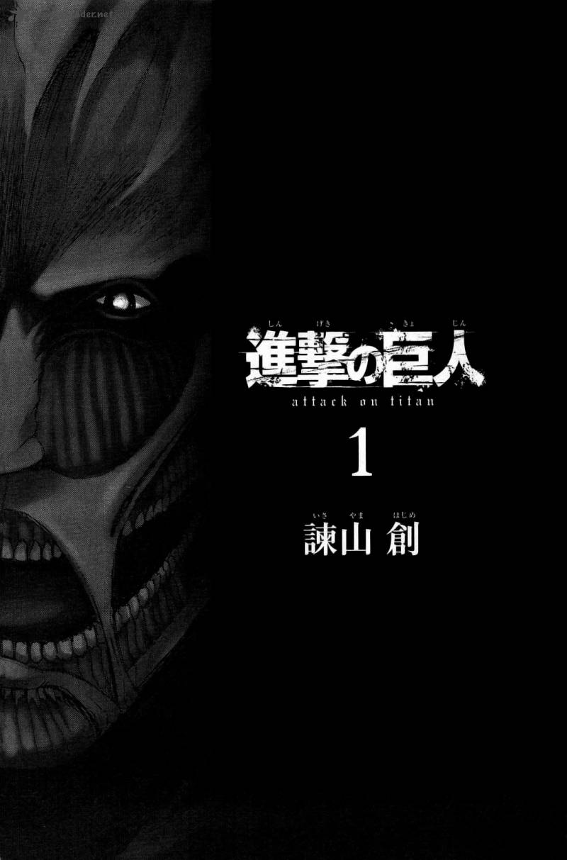 Read Attack On Titan Manga Online