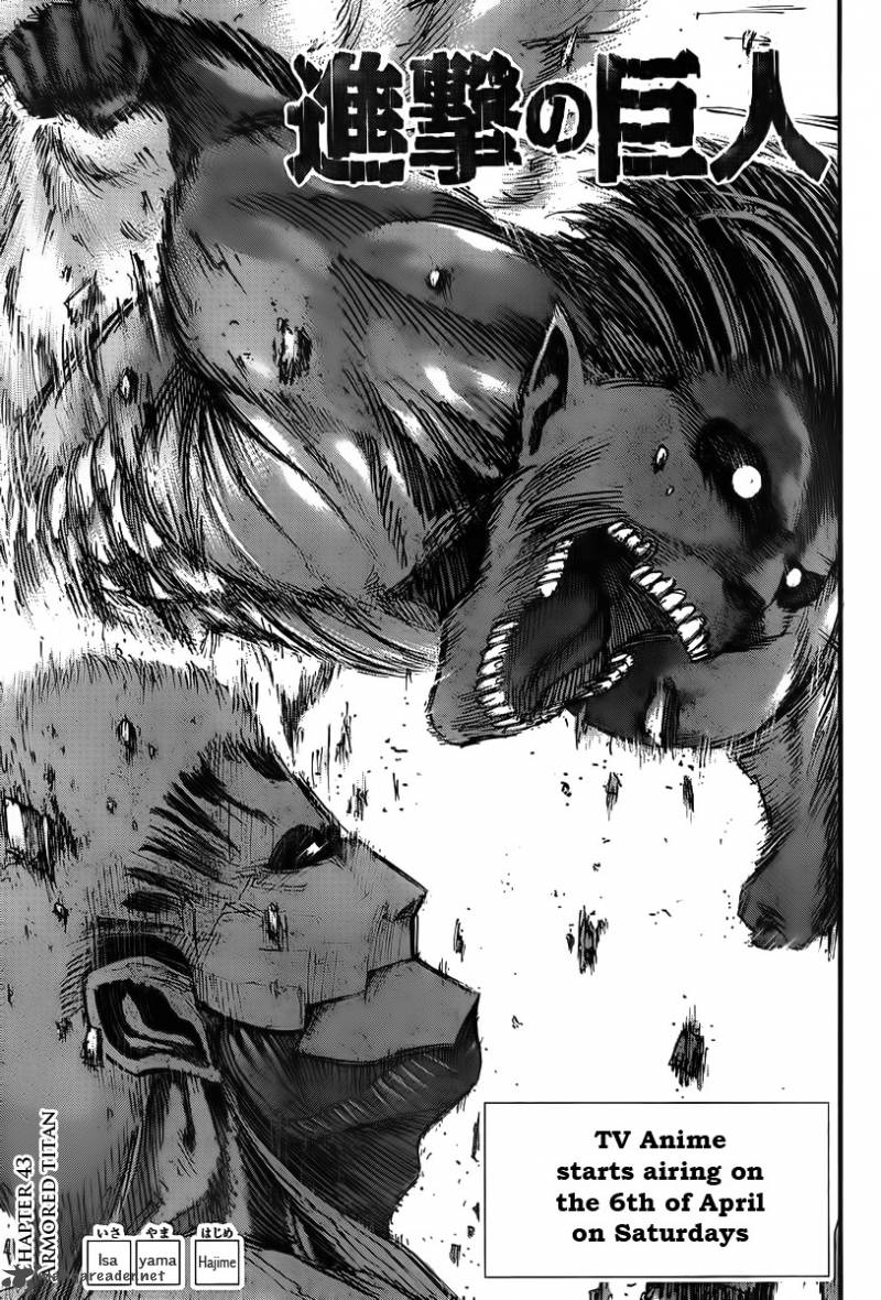 Read Attack On Titan Manga Online