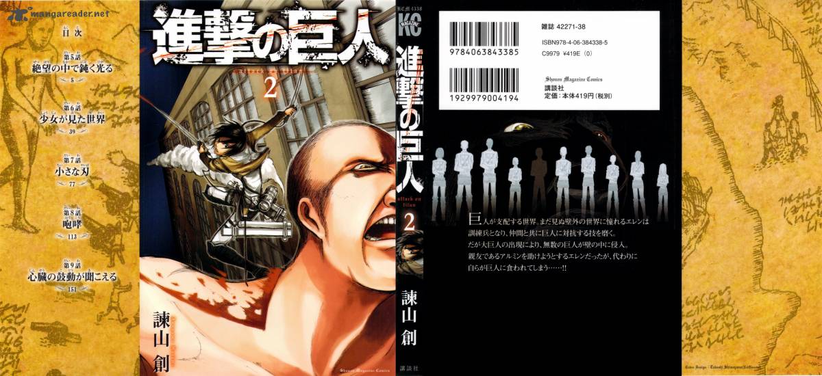 Read Attack On Titan Manga Online