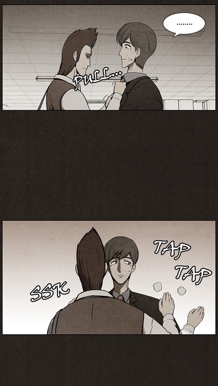 Read Bastard Manga Online