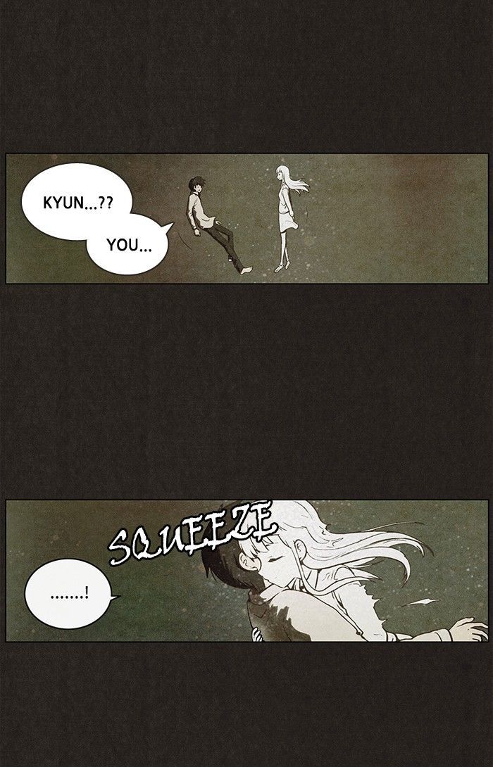 Read Bastard Manga Online