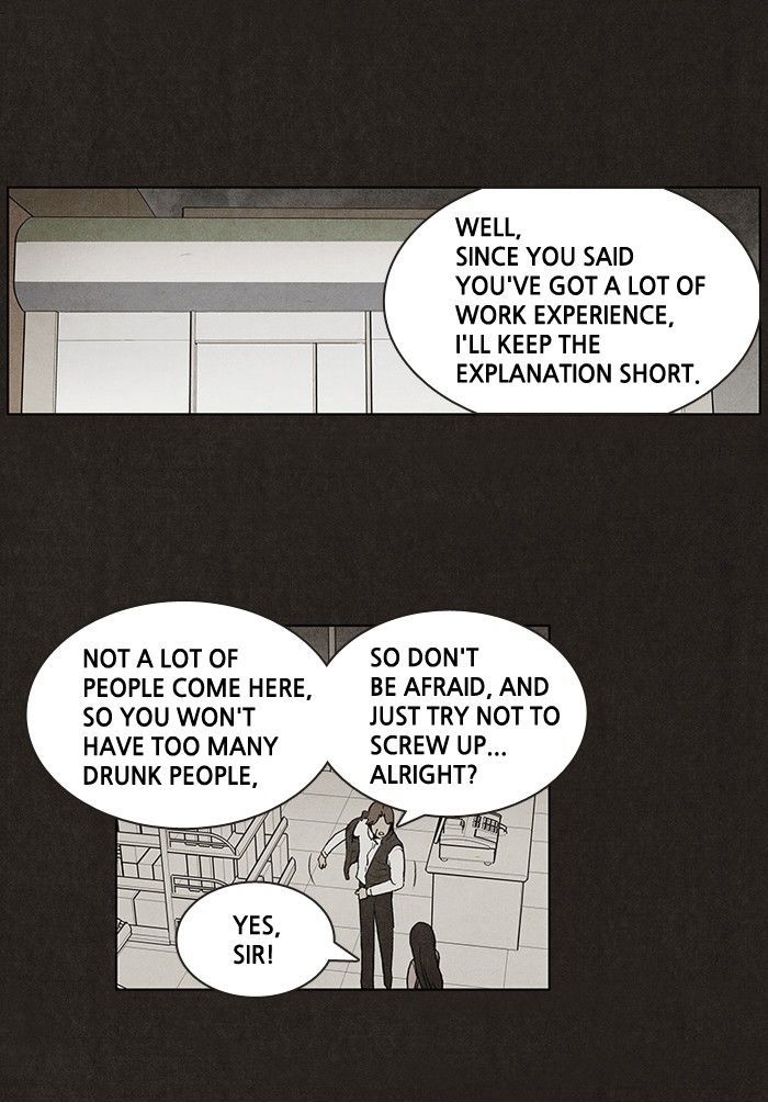 Read Bastard Manga Online