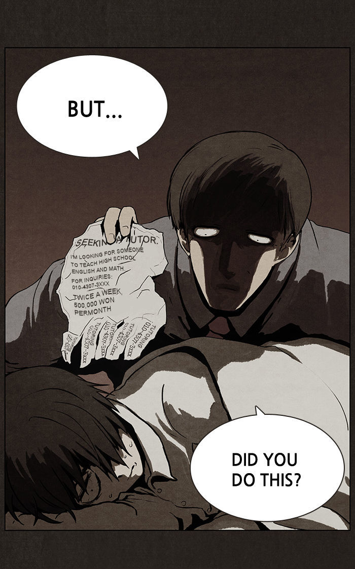 Read Bastard Manga Online