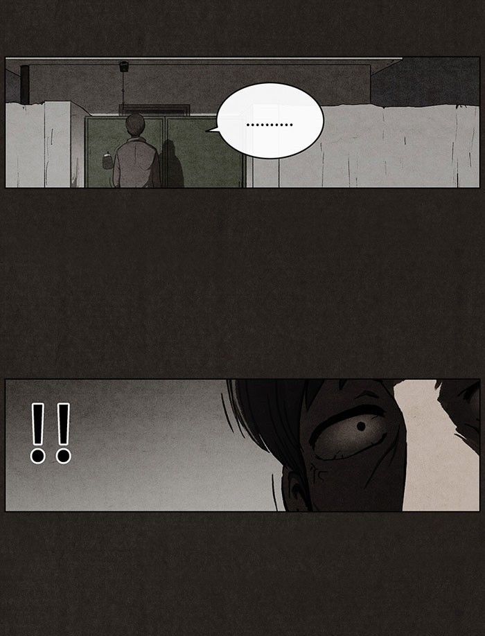 Read Bastard Manga Online