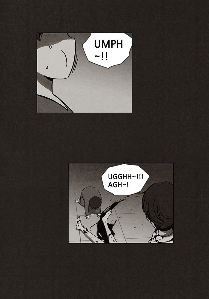 Read Bastard Manga Online