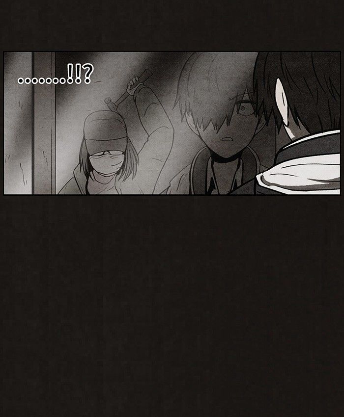 Read Bastard Manga Online