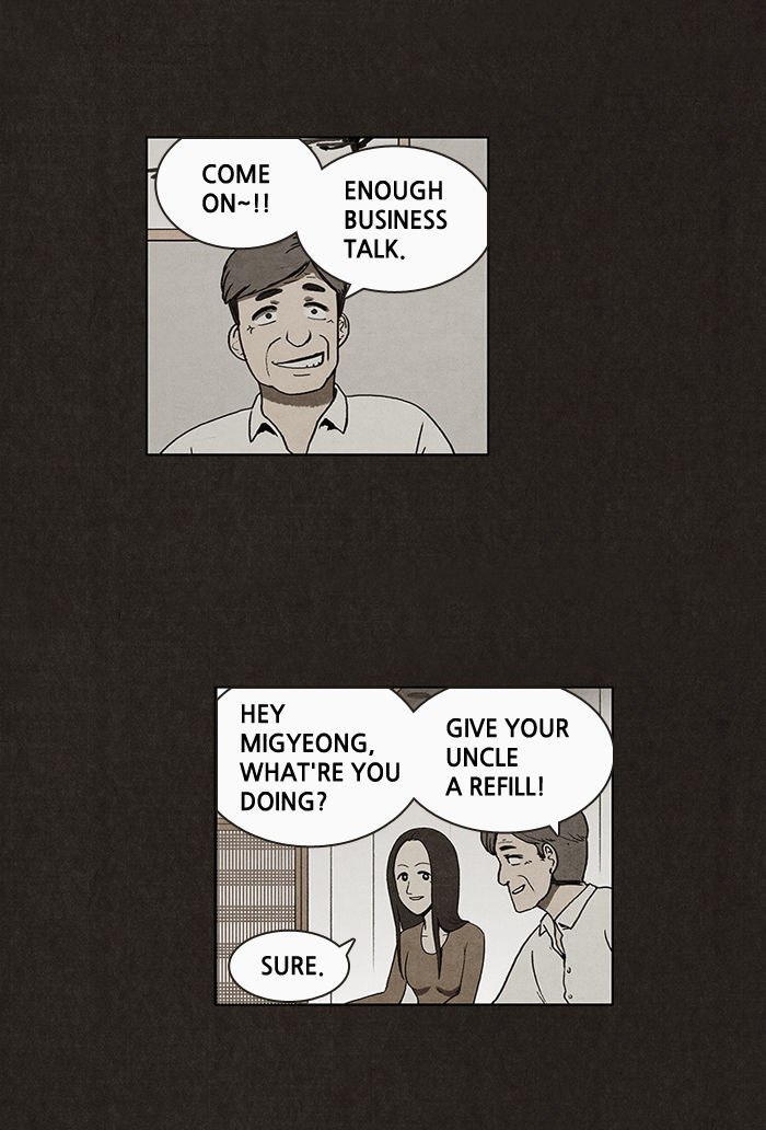 Read Bastard Manga Online