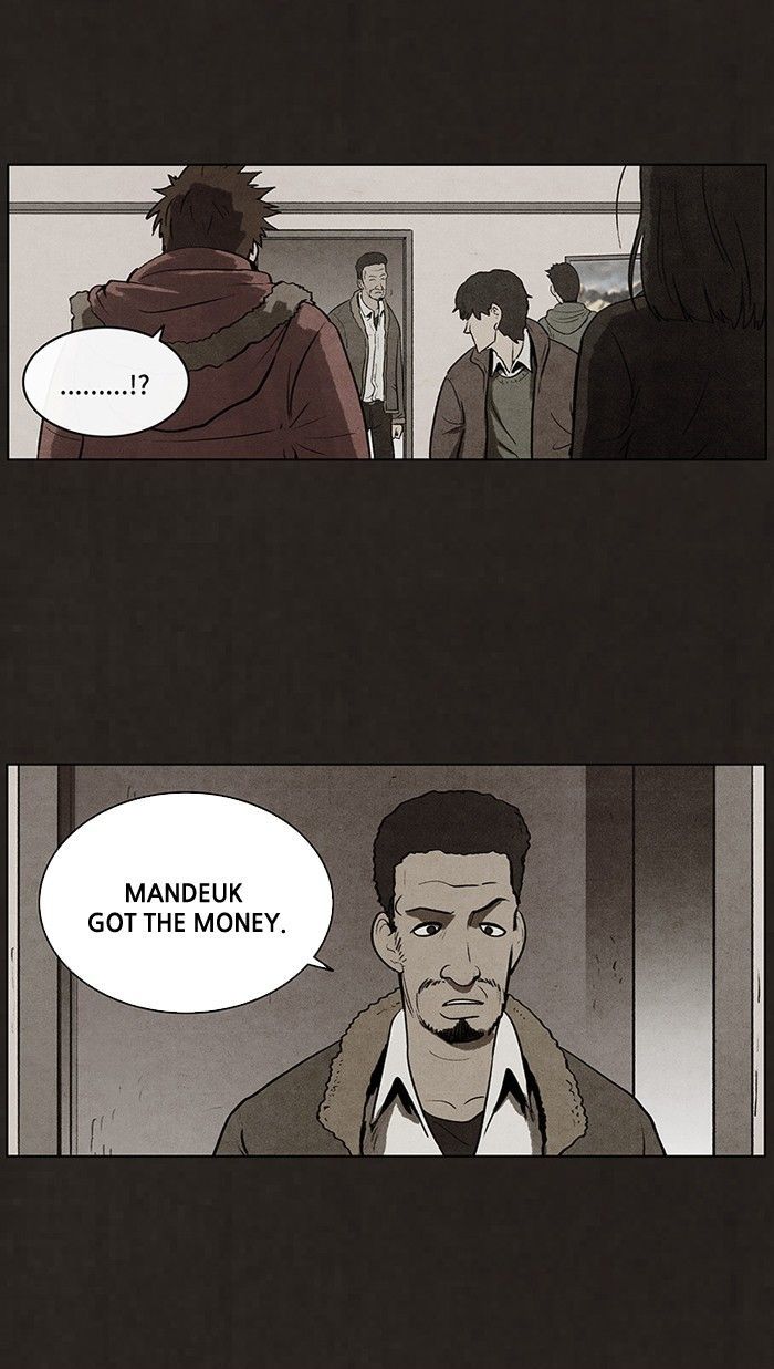 Read Bastard Manga Online