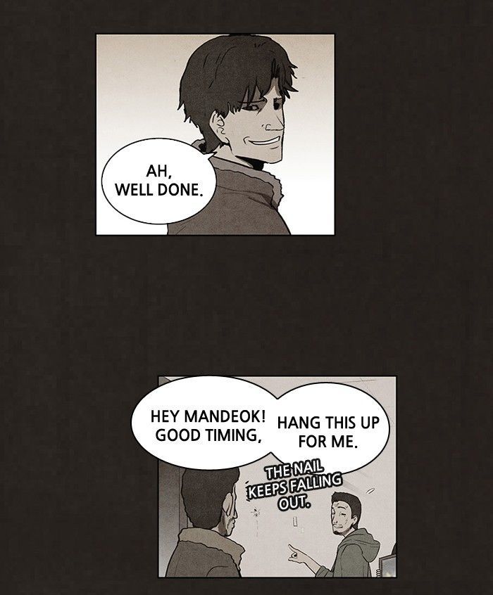 Read Bastard Manga Online