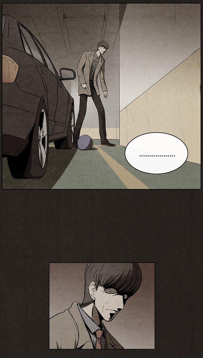 Read Bastard Manga Online