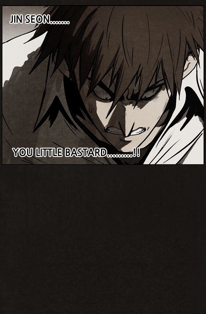 Read Bastard Manga Online