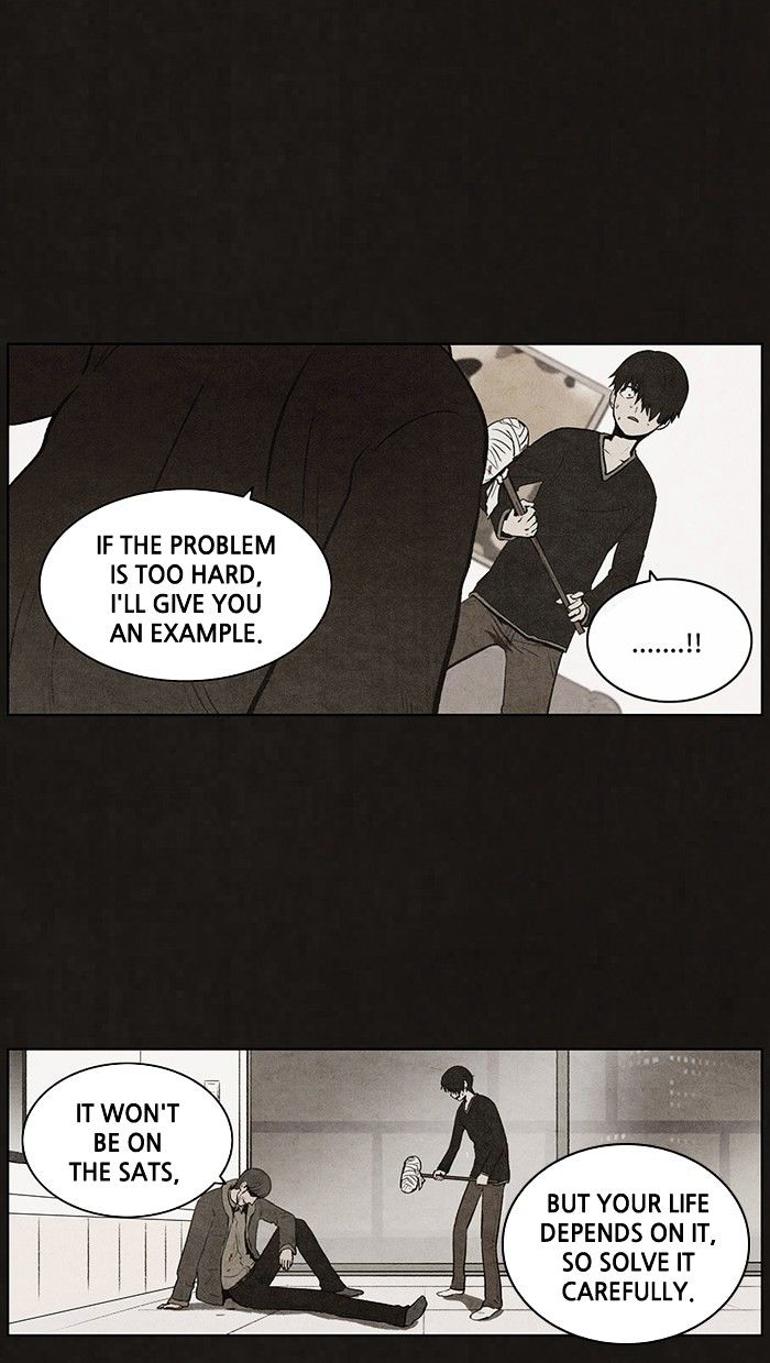 Read Bastard Manga Online