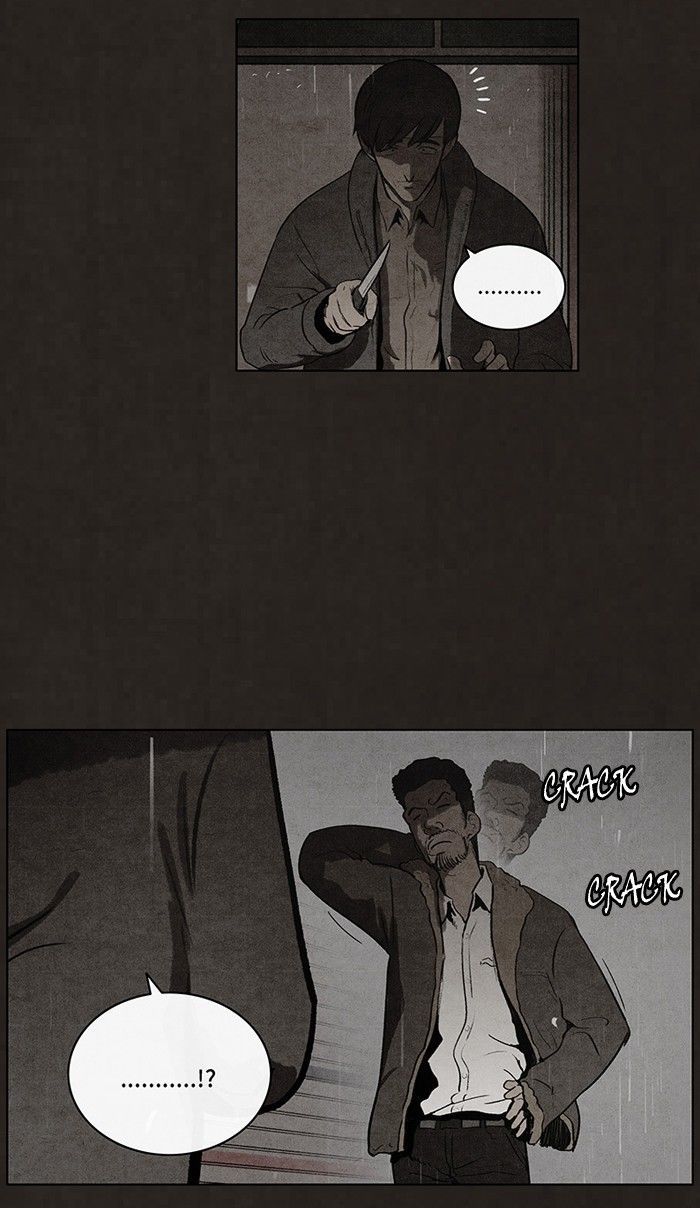 Read Bastard Manga Online
