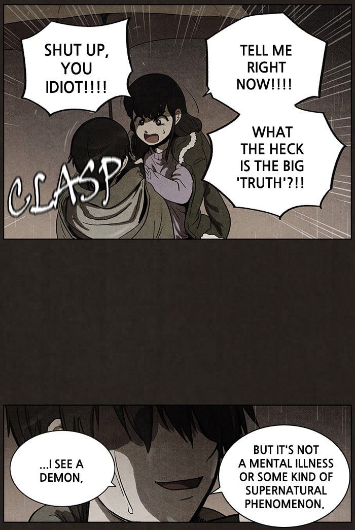 Read Bastard Manga Online