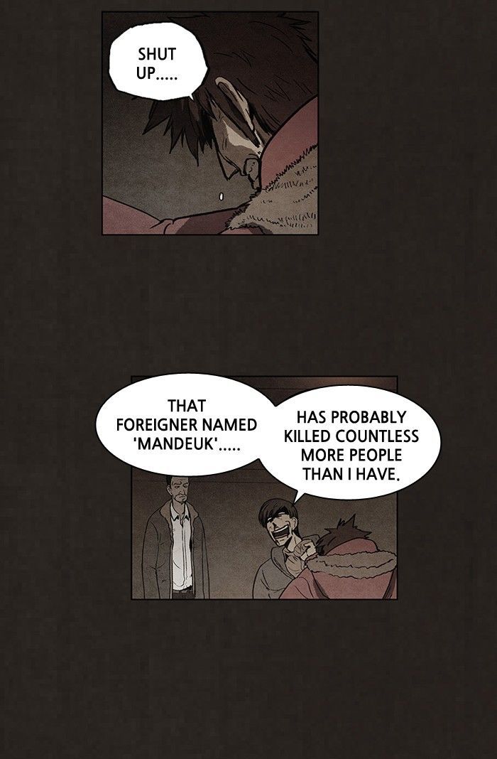 Read Bastard Manga Online