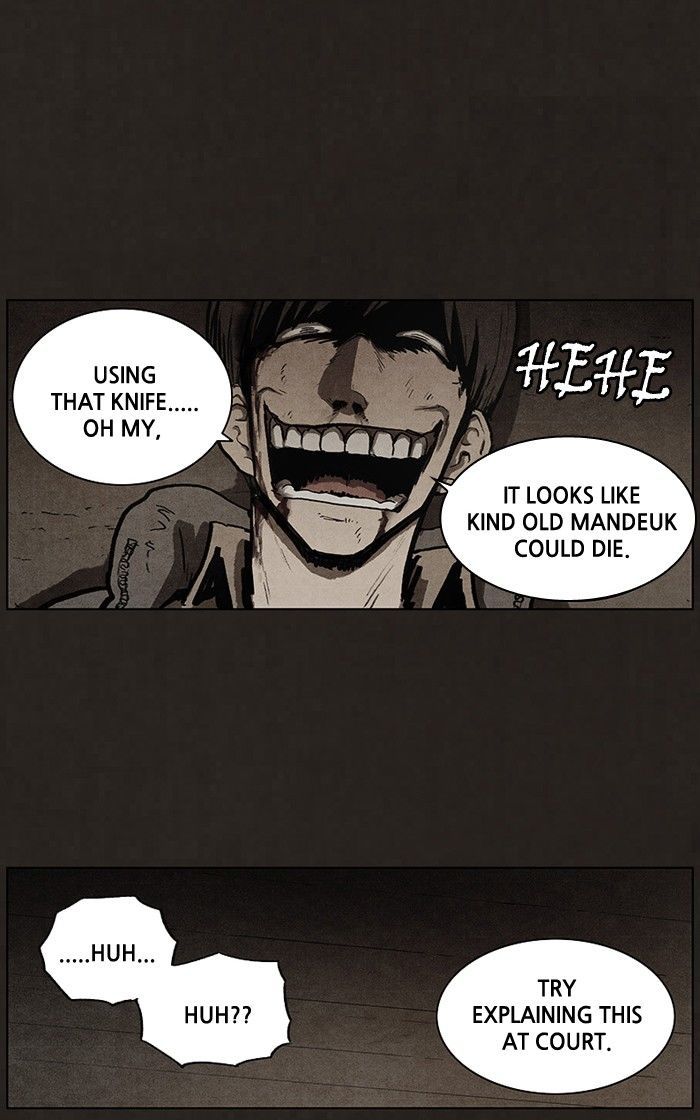 Read Bastard Manga Online