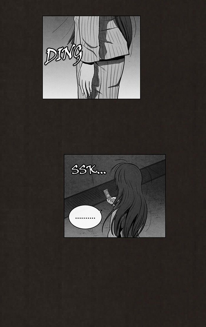 Read Bastard Manga Online