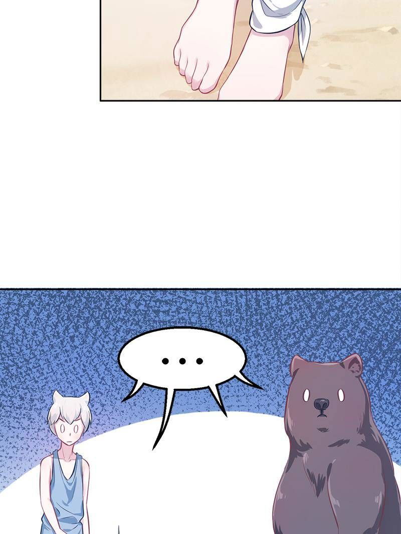 Read Beauty and the Beasts Manga Online