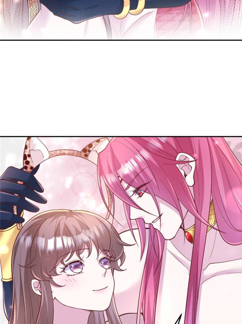Read Beauty and the Beasts Manga Online