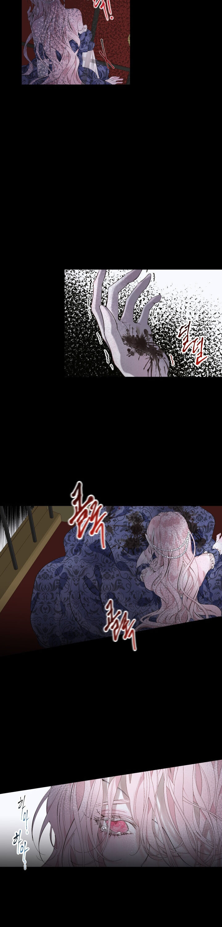 Read Becoming The Villain’s Family Manga Online