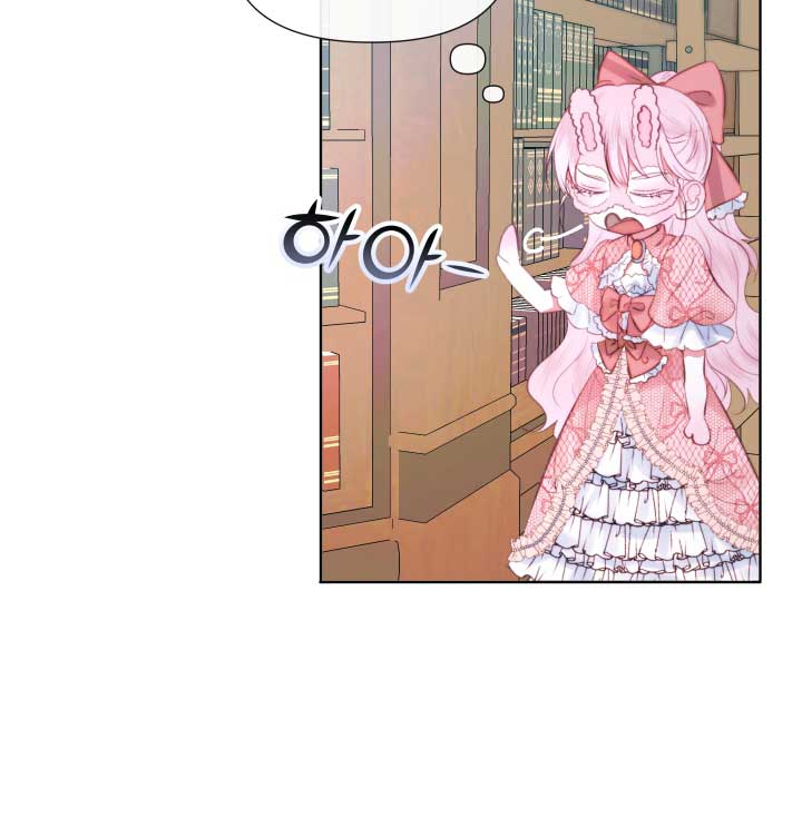 Read Becoming The Villain’s Family Manga Online