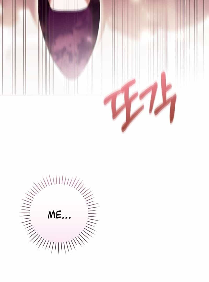 Read Being A Wicked Woman Is Comfortable And Pleasant Manga Online