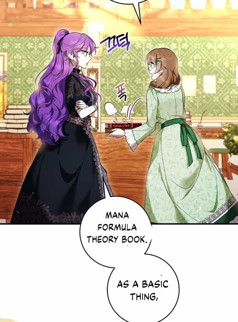 Read Being A Wicked Woman Is Comfortable And Pleasant Manga Online
