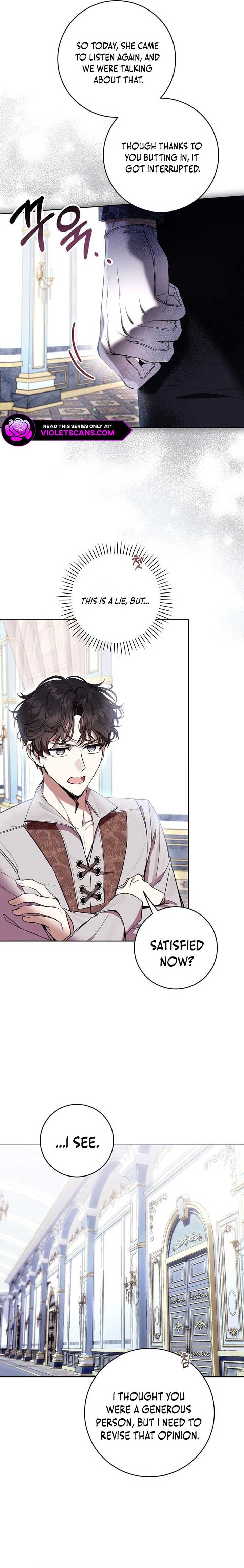 Read Being A Wicked Woman Is Comfortable And Pleasant Manga Online
