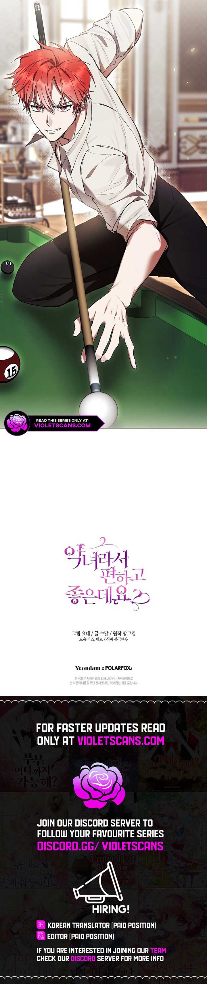 Read Being A Wicked Woman Is Comfortable And Pleasant Manga Online
