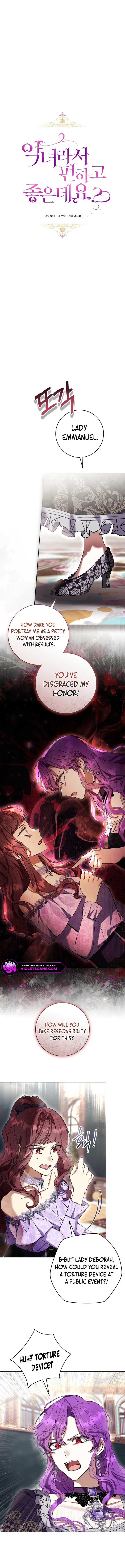 Read Being A Wicked Woman Is Comfortable And Pleasant Manga Online