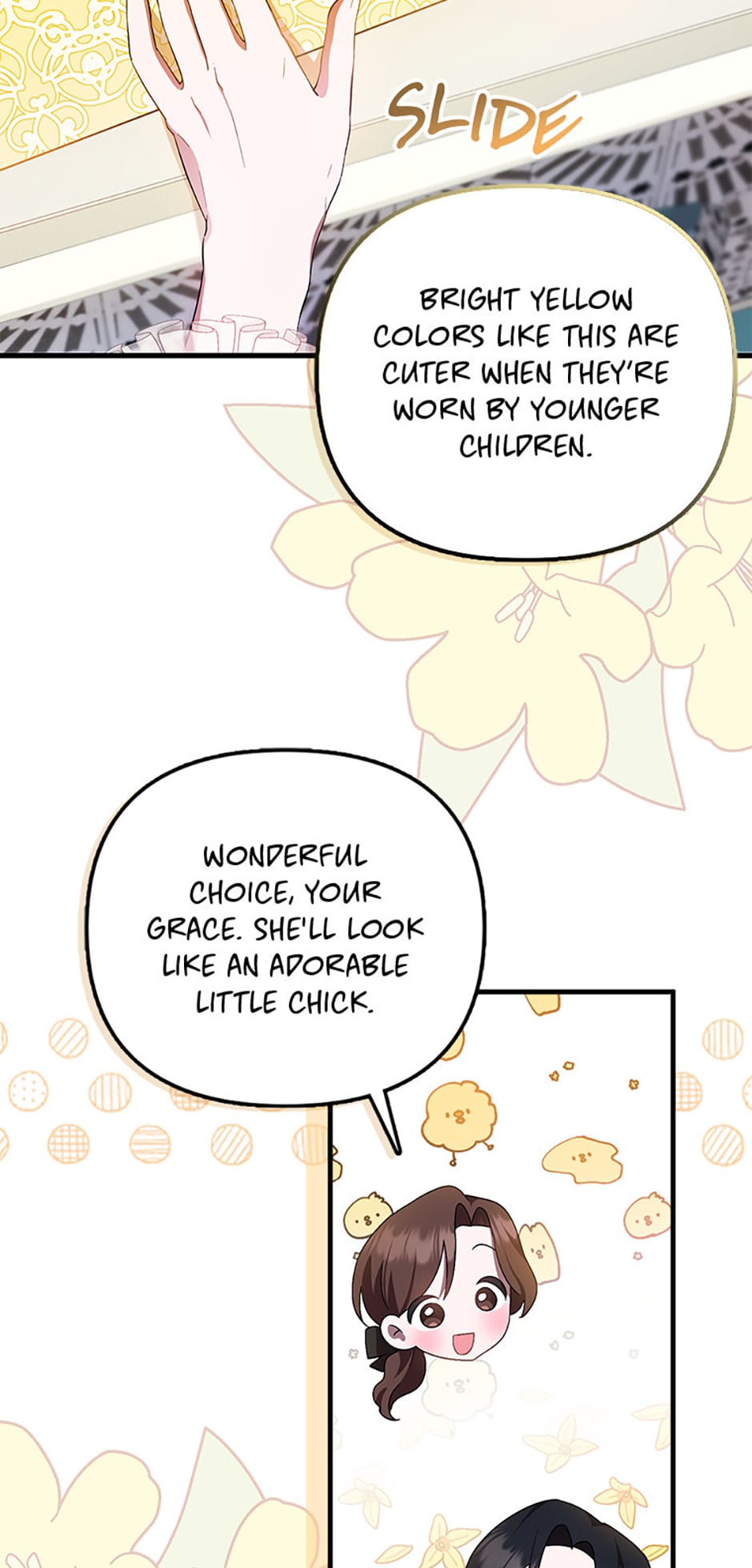 Read Being Loved for the First Time Manga Online