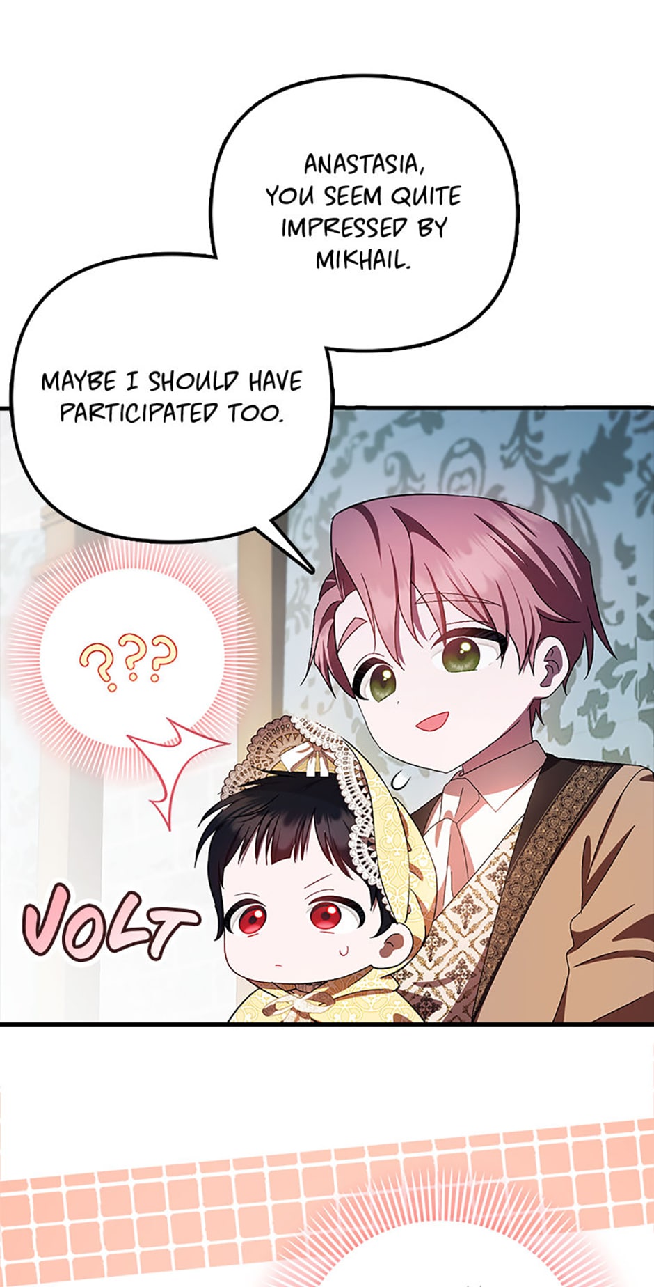 Read Being Loved for the First Time Manga Online