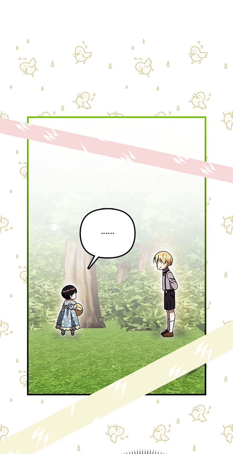 Read Being Loved for the First Time Manga Online