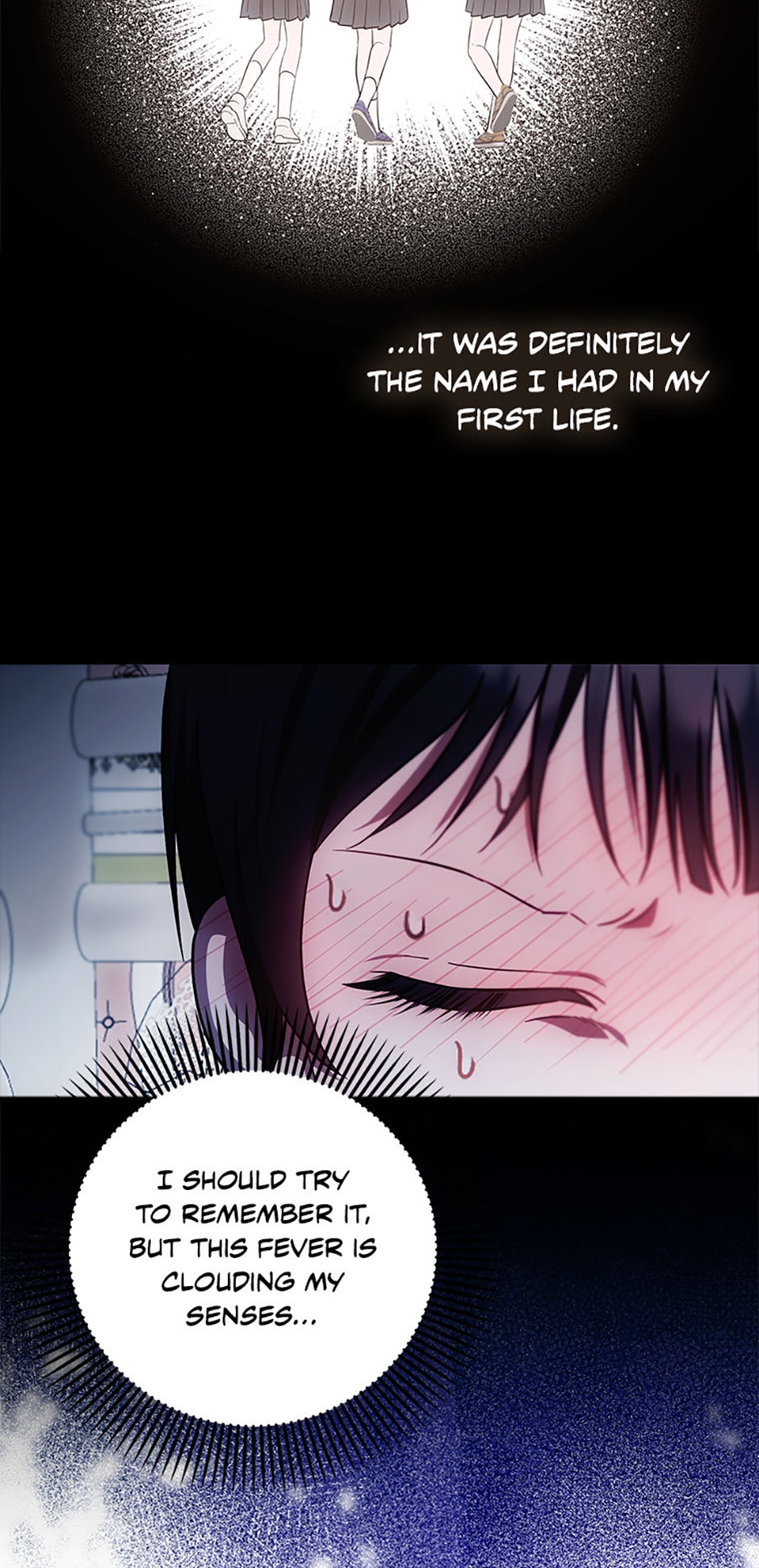 Read Being Loved for the First Time Manga Online