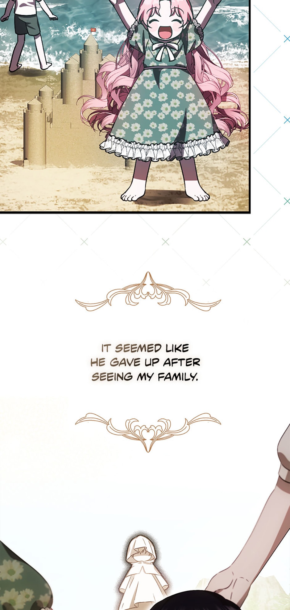Read Being Loved for the First Time Manga Online