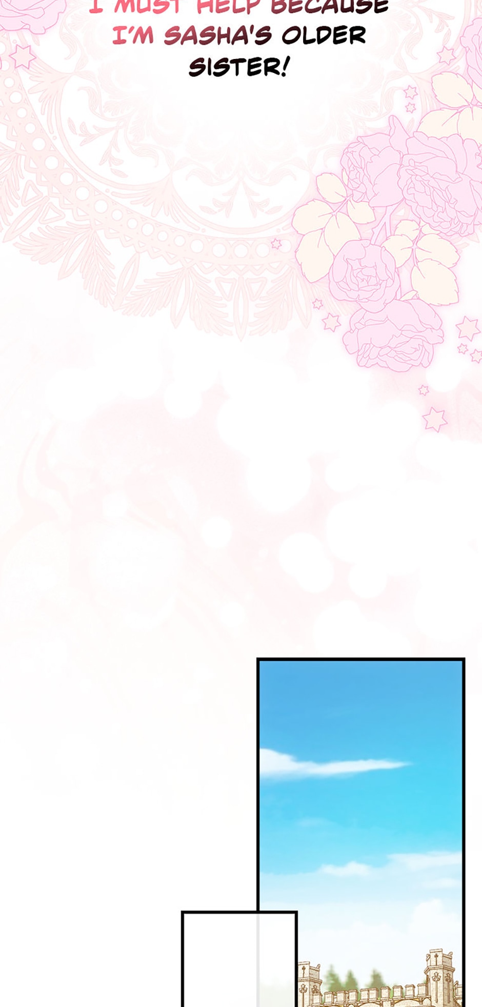Read Being Loved for the First Time Manga Online